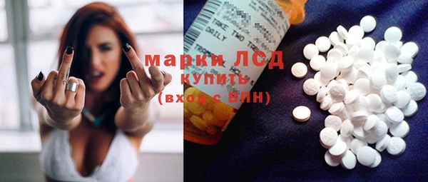 гашиш Арсеньев