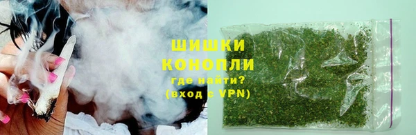 гашиш Арсеньев