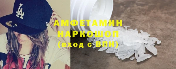 mdpv Аркадак