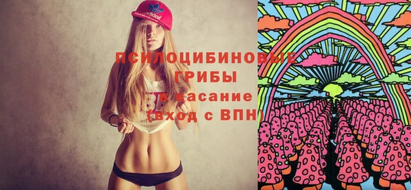 гашиш Арсеньев