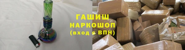 mdpv Аркадак