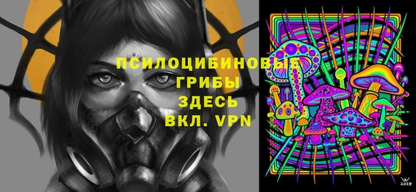 mdpv Аркадак