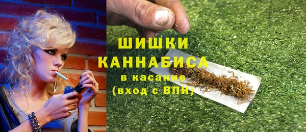 MESCALINE Армянск